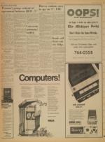 image of January 07, 1971 - number 8