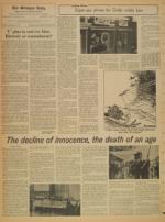 image of January 08, 1971 - number 4