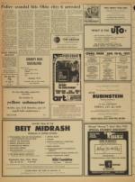 image of January 12, 1971 - number 2