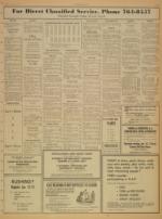 image of January 12, 1971 - number 5