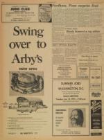 image of January 12, 1971 - number 6