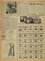 image of January 12, 1971 - number 8