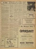 image of January 14, 1971 - number 7