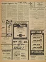 image of January 15, 1971 - number 2