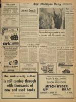 image of January 15, 1971 - number 3