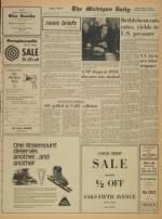 image of January 19, 1971 - number 3