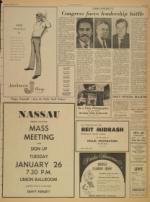 image of January 19, 1971 - number 7