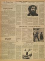 image of January 22, 1971 - number 4