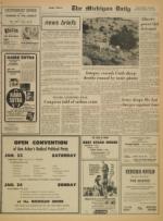 image of January 23, 1971 - number 3