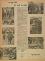 image of February 04, 1971 - number 4