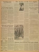 image of February 06, 1971 - number 4