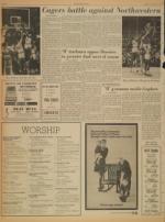 image of February 06, 1971 - number 6