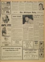 image of February 07, 1971 - number 3