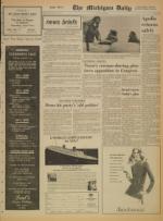 image of February 10, 1971 - number 3