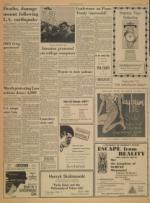 image of February 11, 1971 - number 8