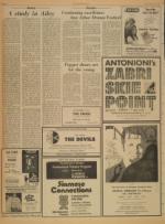 image of February 14, 1971 - number 2