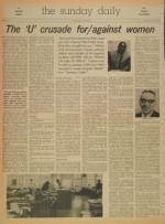 image of February 14, 1971 - number 4