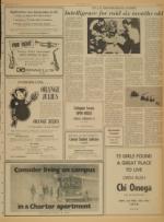 image of February 14, 1971 - number 7