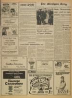 image of February 16, 1971 - number 3