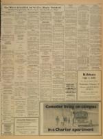 image of February 16, 1971 - number 5