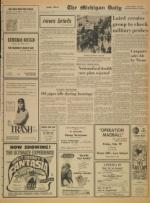 image of February 19, 1971 - number 3