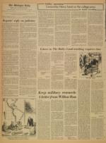 image of February 19, 1971 - number 4