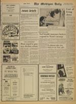 image of February 20, 1971 - number 3