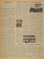 image of February 20, 1971 - number 4