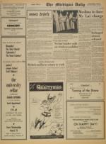 image of March 09, 1971 - number 3