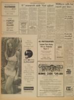 image of March 09, 1971 - number 6