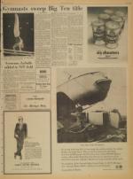 image of March 09, 1971 - number 7