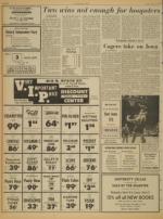 image of March 09, 1971 - number 8