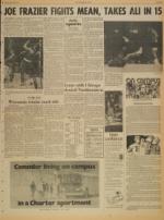 image of March 09, 1971 - number 9