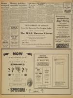 image of March 09, 1971 - number 10