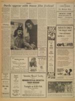 image of March 10, 1971 - number 2