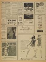 image of March 12, 1971 - number 6