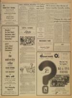 image of March 12, 1971 - number 7