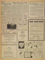 image of March 12, 1971 - number 10