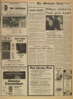 image of March 14, 1971 - number 3