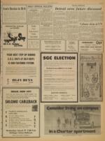 image of March 14, 1971 - number 7