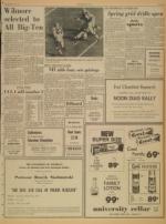 image of March 16, 1971 - number 9