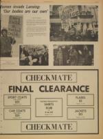 image of March 17, 1971 - number 5