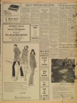 image of March 17, 1971 - number 7