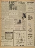 image of March 17, 1971 - number 10