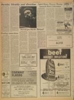 image of March 18, 1971 - number 2