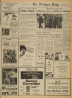 image of March 18, 1971 - number 3