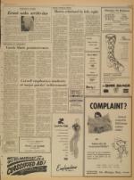 image of March 18, 1971 - number 7