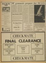 image of March 18, 1971 - number 8