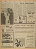 image of March 20, 1971 - number 2