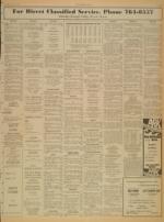 image of March 20, 1971 - number 5